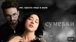 ПОВТОРЯЕМ ФИЛЬМЫ В ДОМАШНИХ УСЛОВИЯХ 2 с Анастасиз