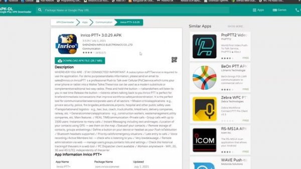 B01 INRICO - MIC FIRMWARE INFO & RESET BUTTON
