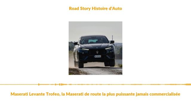 Maserati Levante Trofeo, la Maserati de route la plus puissante jamais commercialisée смотреть онлайн