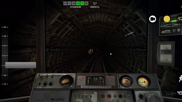 Minsk subway simulator android смотреть онлайн
