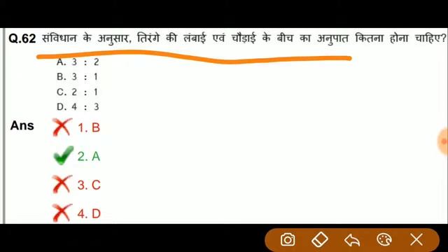RRB NTPC/GROUP PART 2 D ALL SHIFT PREVIOUS YEAR SOLVED QUESTION BY VIVEK SIR EXAMPUR смотреть онлайн