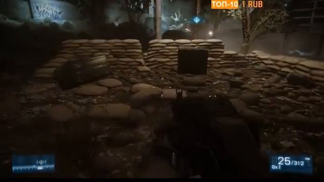 Стрим: battlefield 3 (кампания)#2 смотреть онлайн