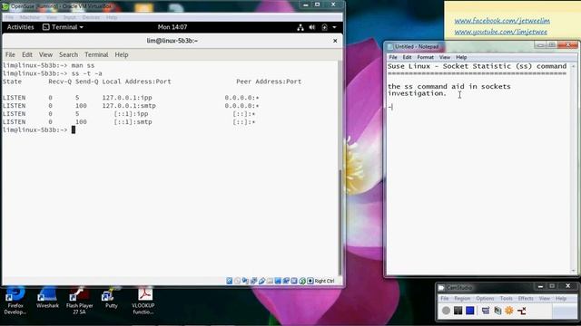 Suse Linux - Socket Statistic (ss) Command смотреть онлайн