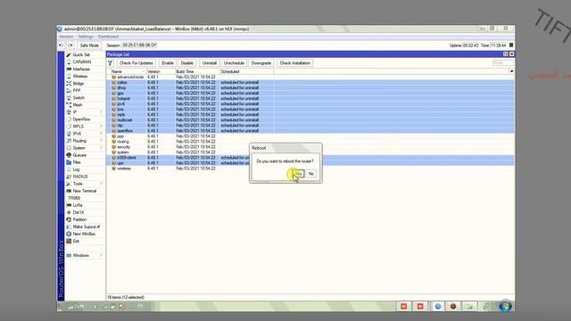 Solving the problem mikrotik router freeze in Calculating download size in update to os v7 смотреть онлайн