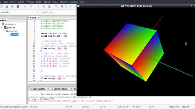 GLFW OpenGL Linux GCC/TCC CodeBlocks Project смотреть онлайн