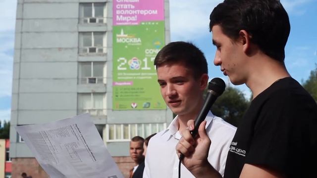 1 сентября со Студенческим медиа-центром ИжГТУ имени М.Т. Калашникова смотреть онлайн