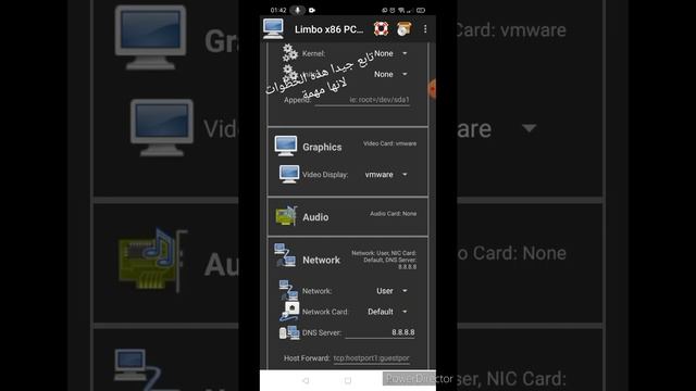 كيفية تشغيل ويندوز xp (يدعم الانترنت) في limbo x86 смотреть онлайн