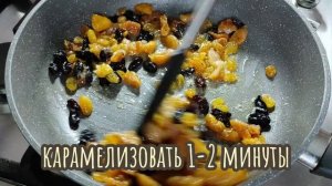 Традиционная поминальная трапеза "Кутья"