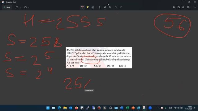 Magistratura.az- ÜSİ 1- İnformatika смотреть онлайн