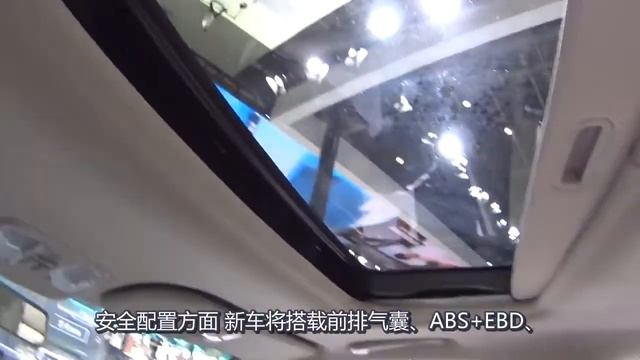 发展中的自主品牌MPV车型，它却脱颖而出，与GL8比美，11.89万起 смотреть онлайн