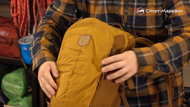 Спортивный рюкзак Fjallraven Keb Hike 20. Обзор смотреть онлайн