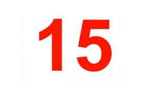 Презентация для детей по Доману на украинском языке. от 10 до 20 цифри