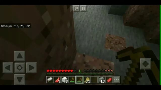 МАЙНКРААААААААФТ #1 ★ Minecraft смотреть онлайн