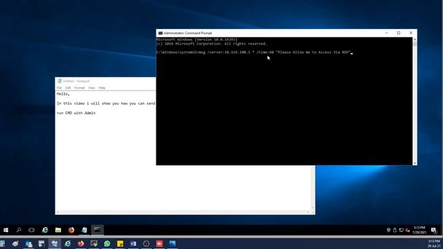 MSG to VM using CMD смотреть онлайн