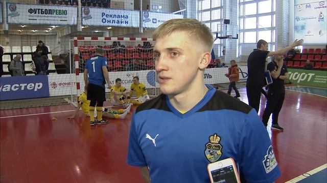 18 тур. Сибиряк - Дина. 8:6. Сергей Абрамов смотреть онлайн