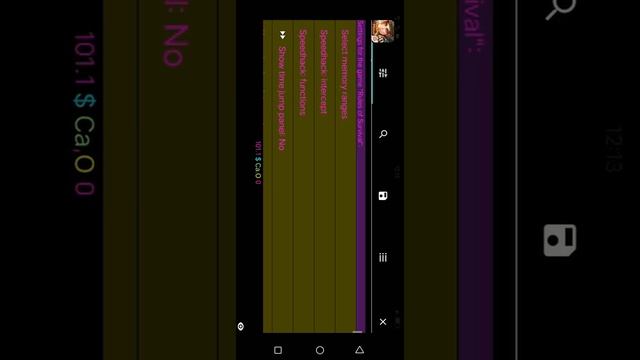 Android 11 virtual ros mobile 😅 смотреть онлайн