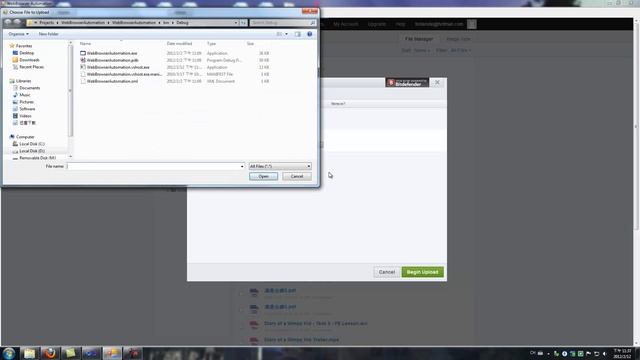 VB.NET: Automate WebBrowser OpenFileDialog смотреть онлайн