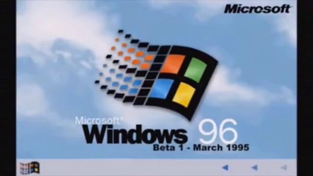 Windows 96 Beta смотреть онлайн