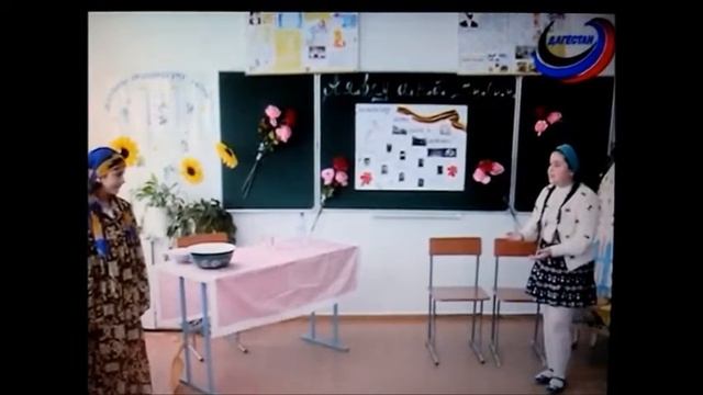 Моздок село Кизляр школа №2 смотреть онлайн