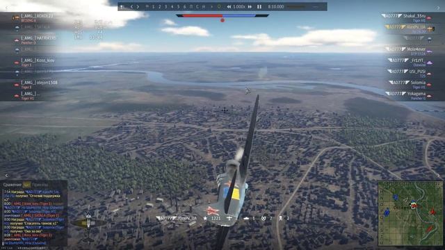 War Thunder полковые AD777 VS AMG смотреть онлайн