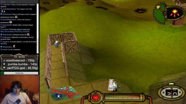 Играем в Hogs of War #2 смотреть онлайн