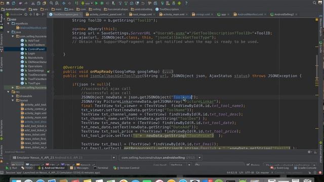 28-Part2|Android tool listing description تفاصيل العرض смотреть онлайн