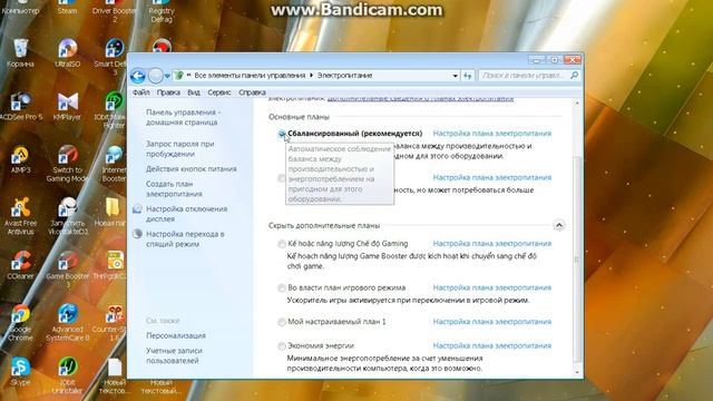 Mr smail смотреть онлайн