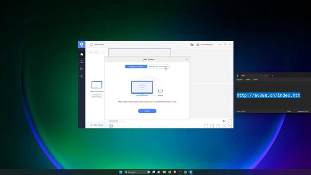 Instalação e Configuração da Câmera V380 WiFi IP no Windows PC смотреть онлайн