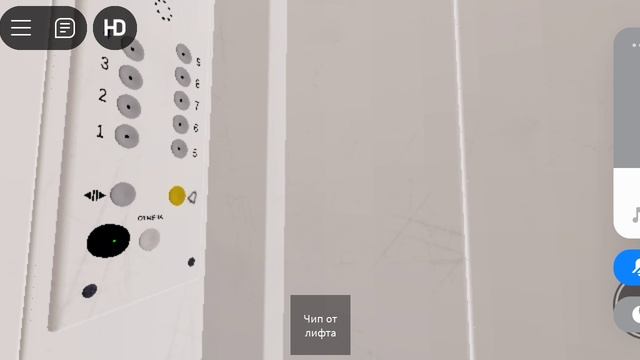 Roblox. Лифт КМЗ на плейсе Dudy_Danik смотреть онлайн