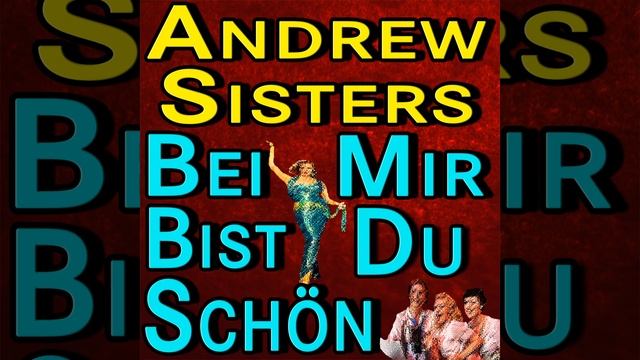 Don't Sit Under The Apple Tree