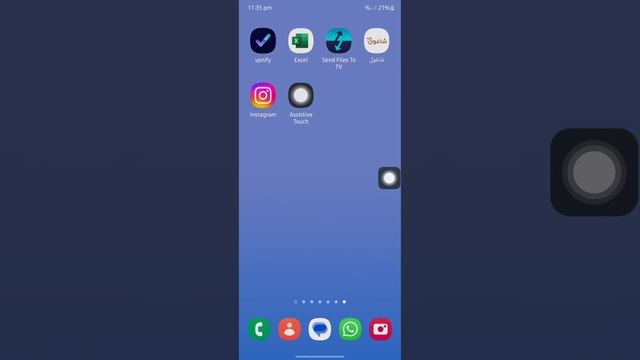 تطبيق اللمس المساعد Assistive touch الآيفون على أندرويد смотреть онлайн
