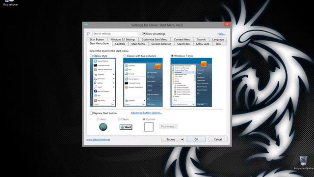 Kako vratiti klasican start menu na windows 8 смотреть онлайн