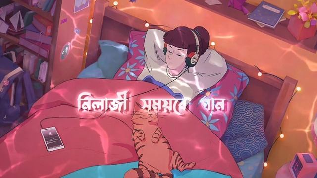 Loma Lome koi lage kolijat// new Assamese whatsapp status. смотреть онлайн