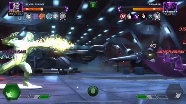 Change the Record - April 2024 EQ - 3.1 Boss (Prowler) смотреть онлайн