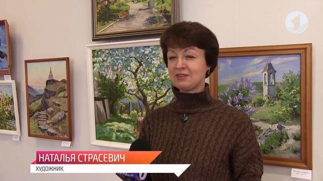 Выставка кукол и картин в Рыбнице смотреть онлайн