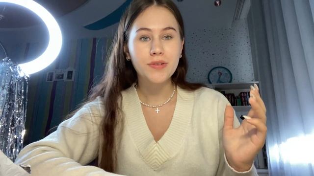 ✨СУПЕР❗️РАСПАКОВКА❗️С ALIEXPRESS 🛍️🎀 смотреть онлайн