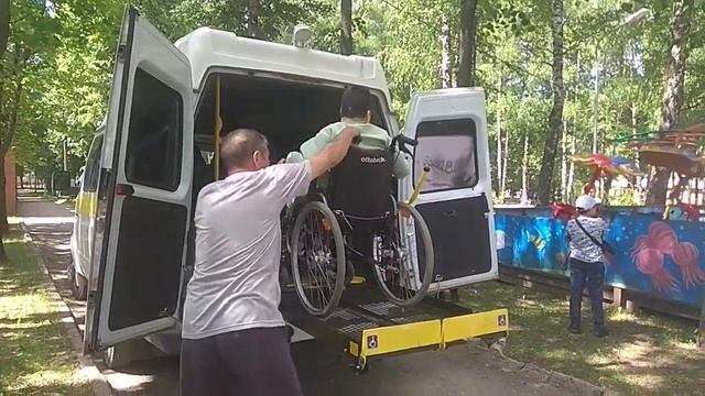 Выездное социальное такси смотреть онлайн