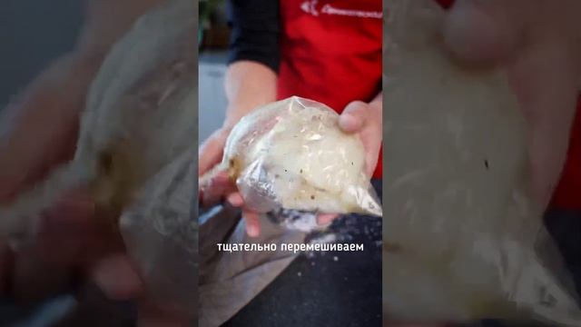 thumb-Соус-маринад масло Конфи от Шефа 80г-2}