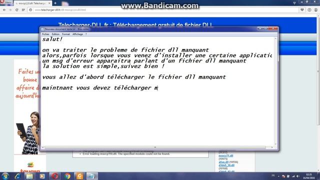 fichier dll manquant смотреть онлайн