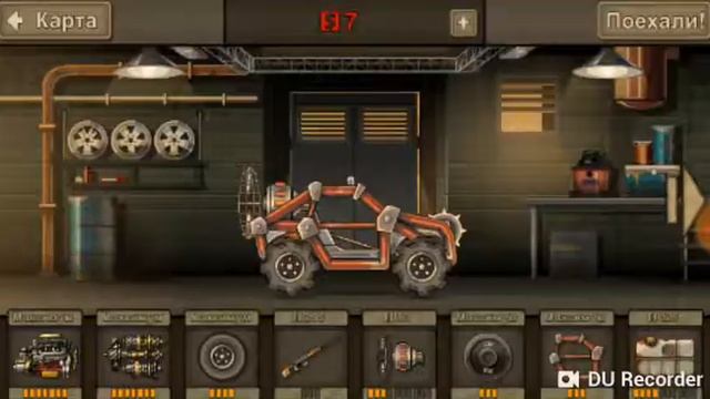 Играю в earn to die 2 смотреть онлайн