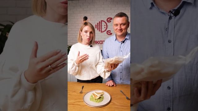 Треска филе хвосты смотреть онлайн