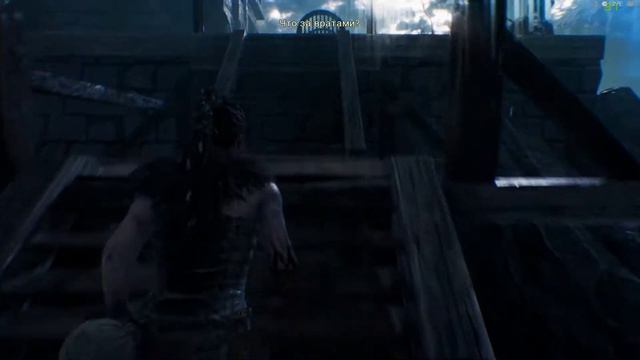 Hellblade Senua' Sacrifice Прохождение часть 3 смотреть онлайн
