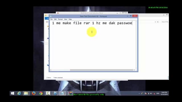 How to Unlock password Rar File On PC Easy And Fast By Rotha смотреть онлайн