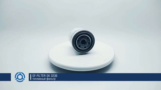 SK 3236 (SK3236) обзор топливного фильтра SF-Filter смотреть онлайн