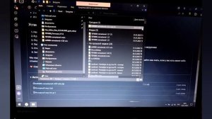Прошиваем Radio TEF6686.