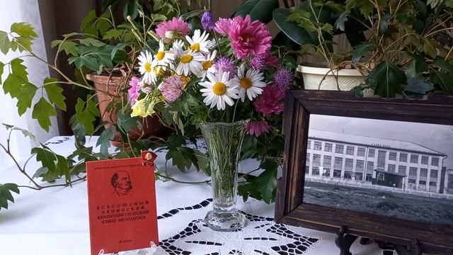 "Еще мы помним школьные экзамены..." смотреть онлайн