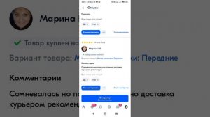 Лада Калина / Тормозные диски. Выбор очевиден....
