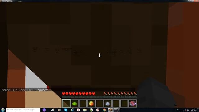 играю в майнкрафт сервер тесла крафт смотреть онлайн
