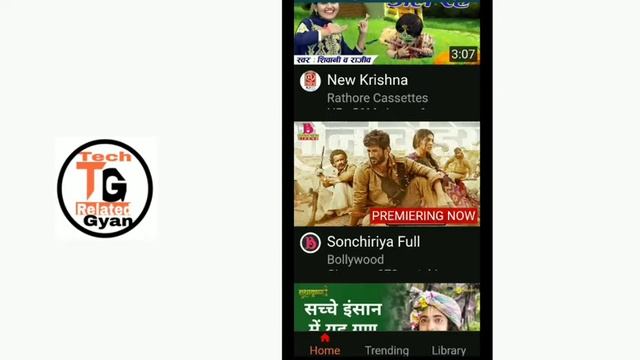 How to use Jio browser in Android phone--- Jio Browser कैसे उपयोग करे? смотреть онлайн