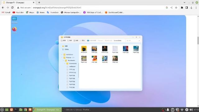 Orange Pi | orange pi OS | alternative to Prime Os | Pheonix OS | Android OS for PC смотреть онлайн